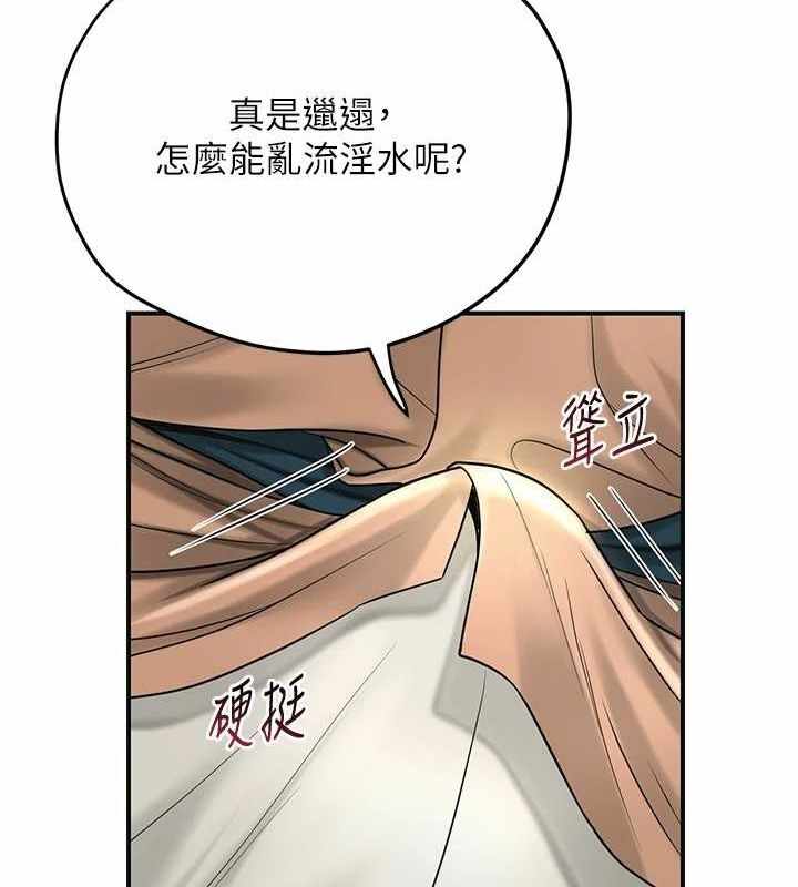 第98张