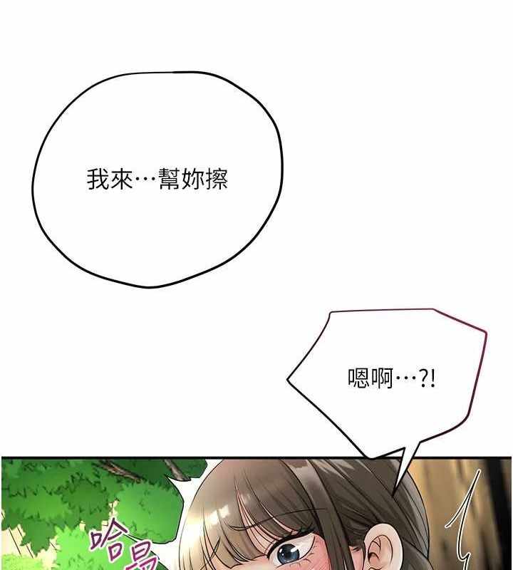 第101张