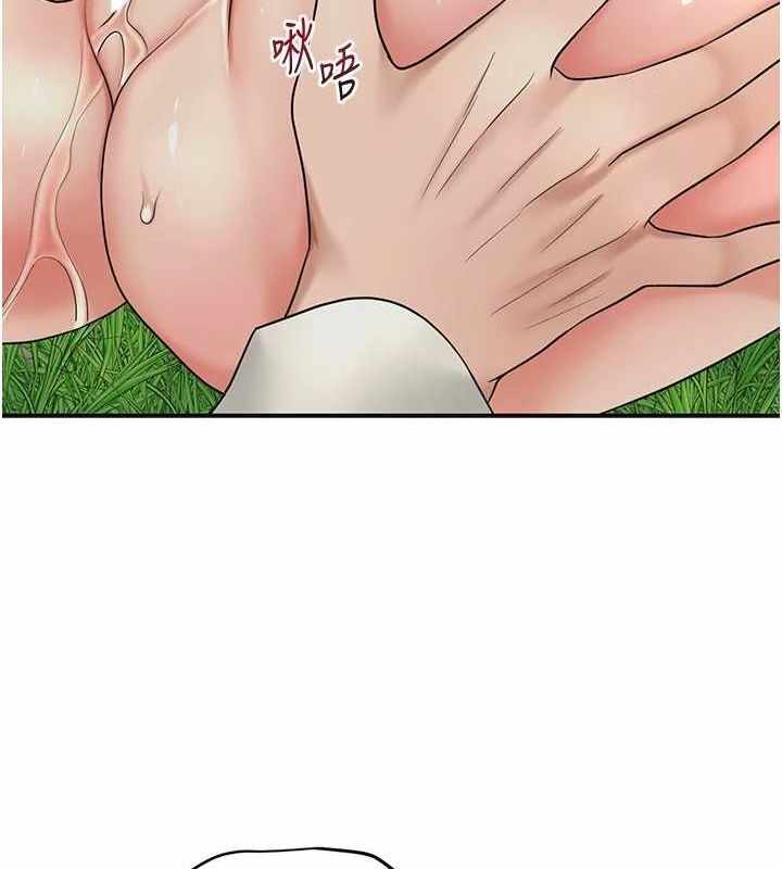 第105张