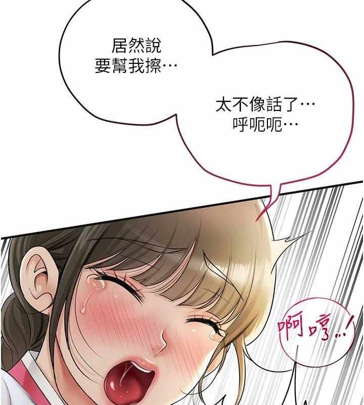 第108张