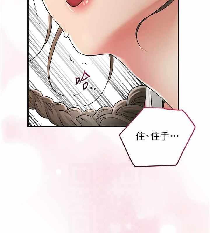 第117张