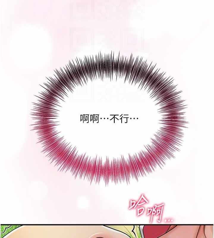 第124张