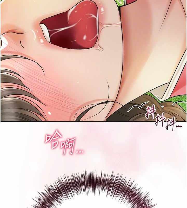 第125张
