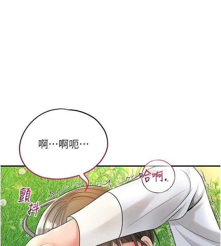 第131张