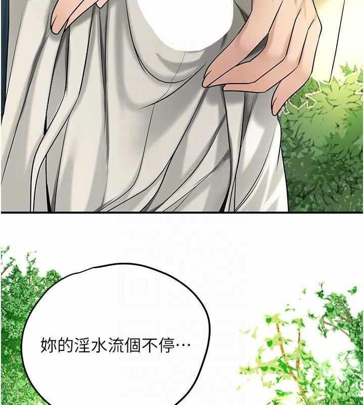 第134张