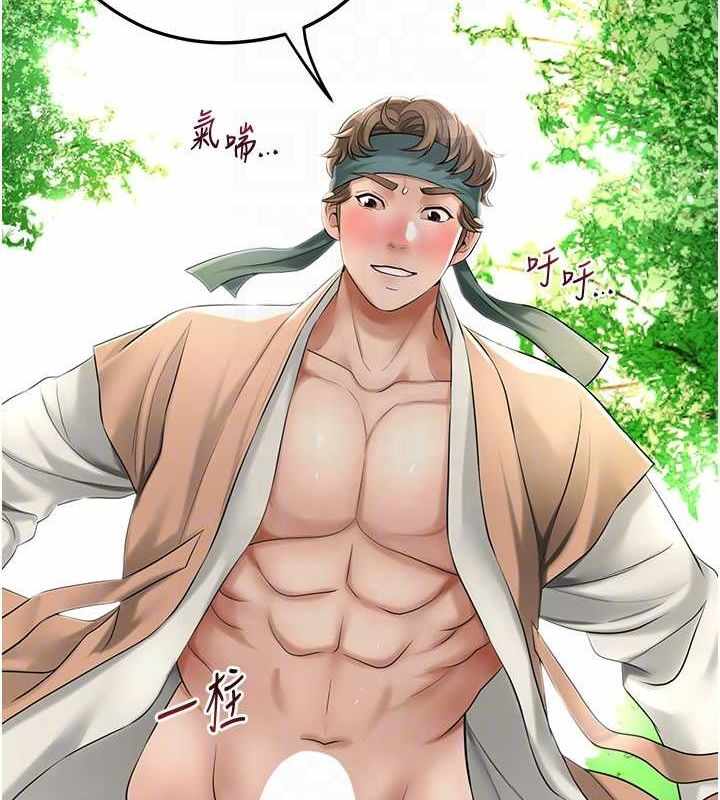 第135张