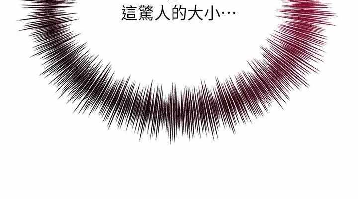 第3张