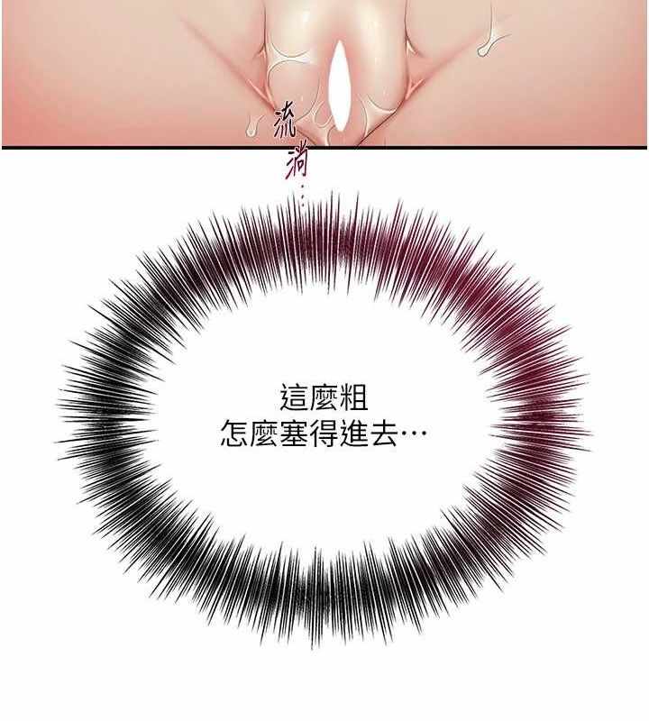第9张