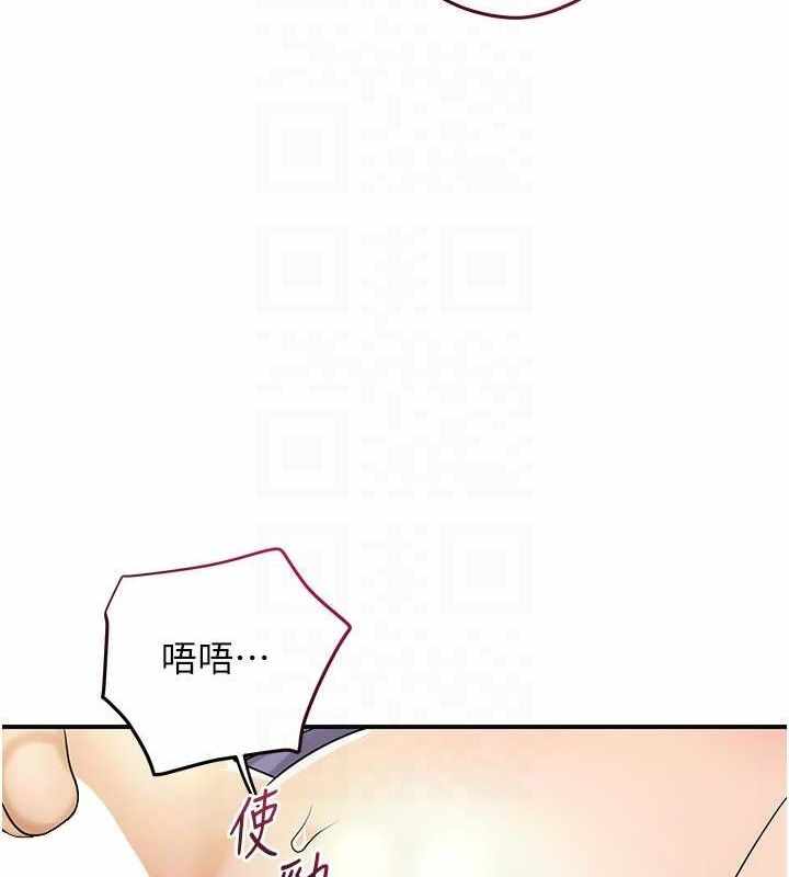 第16张