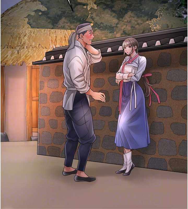 第36张