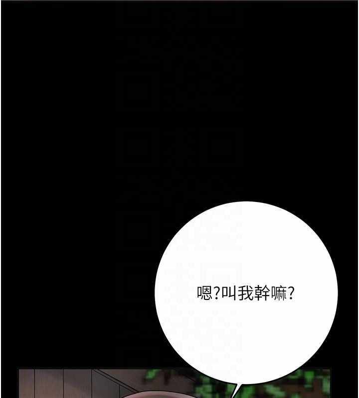 第38张