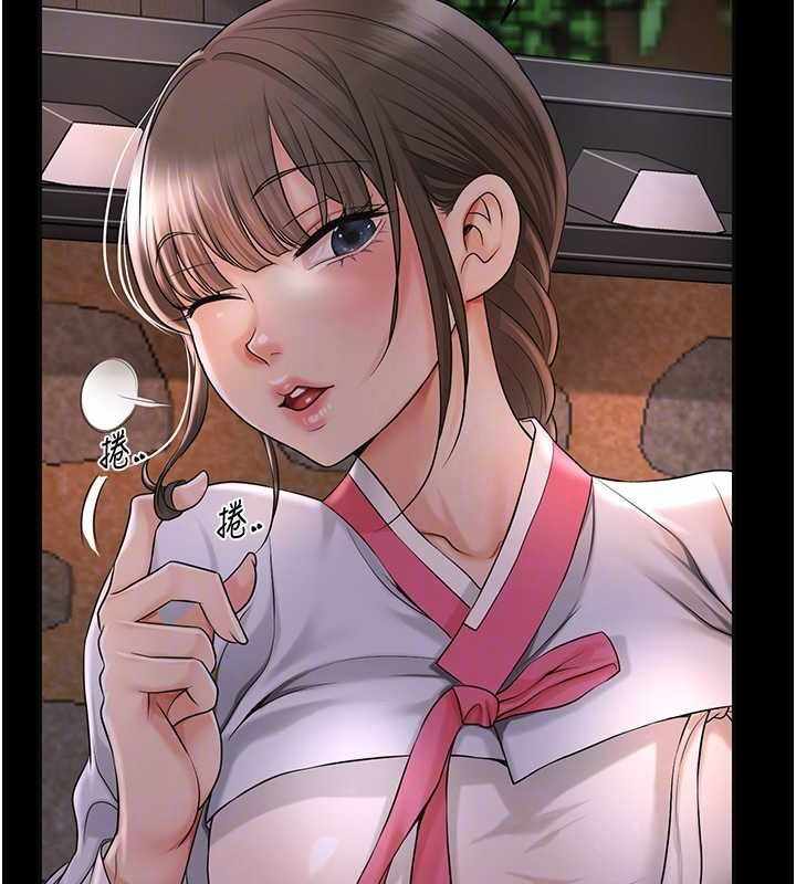 第39张