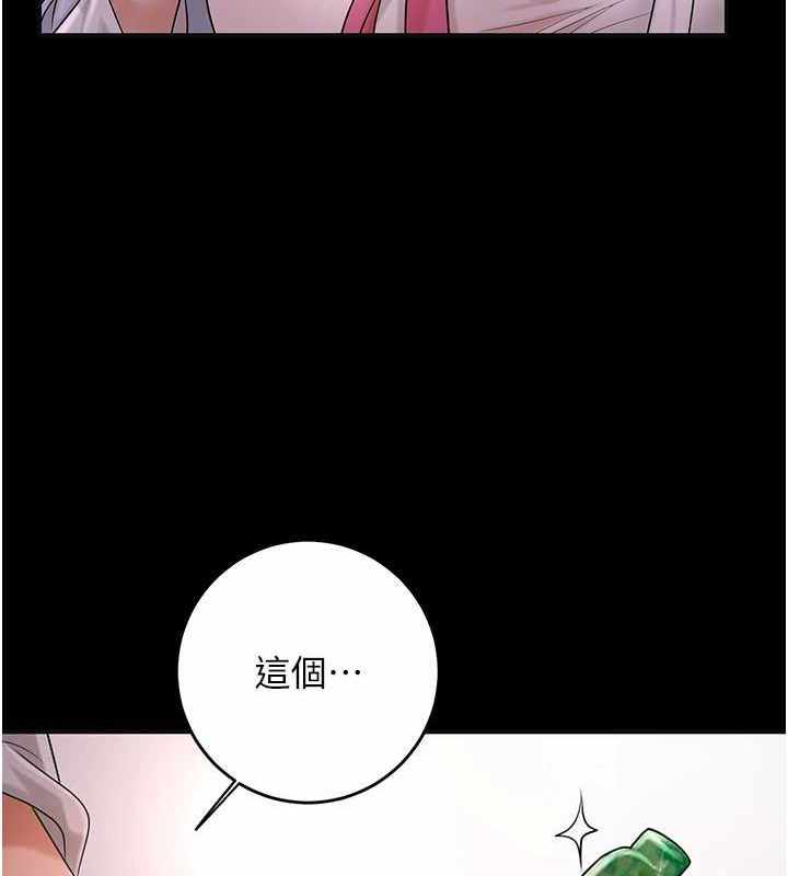 第41张