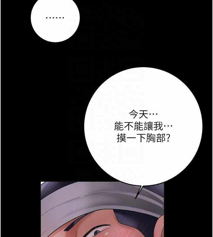 第53张