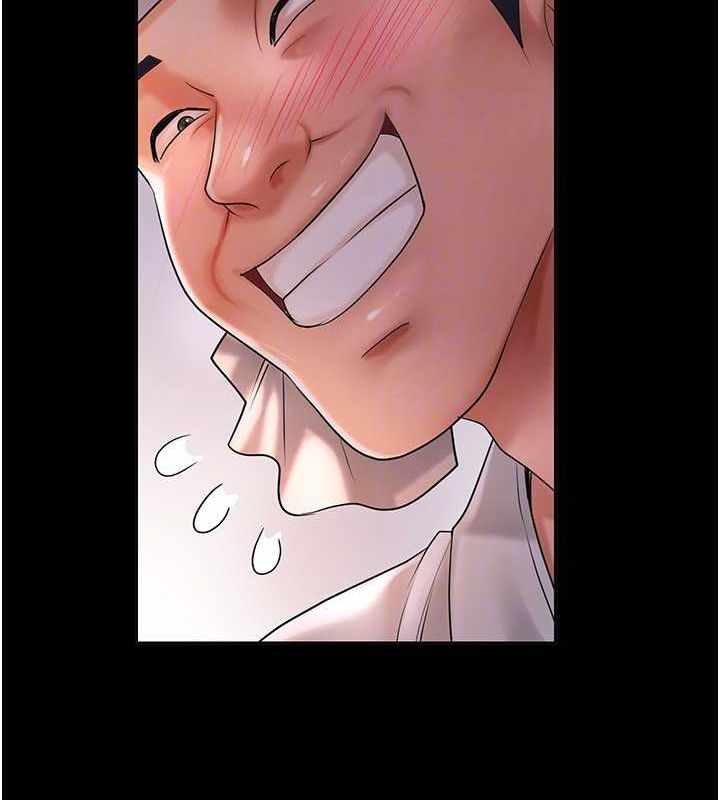 第56张