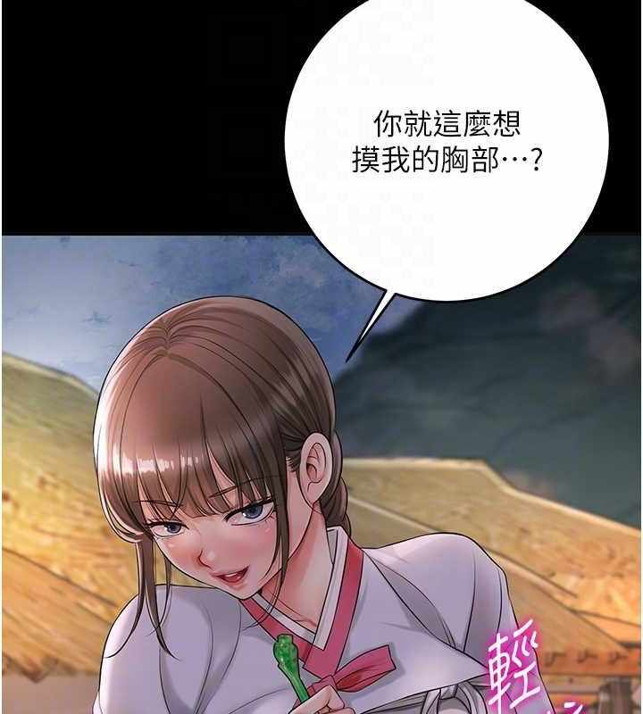 第62张