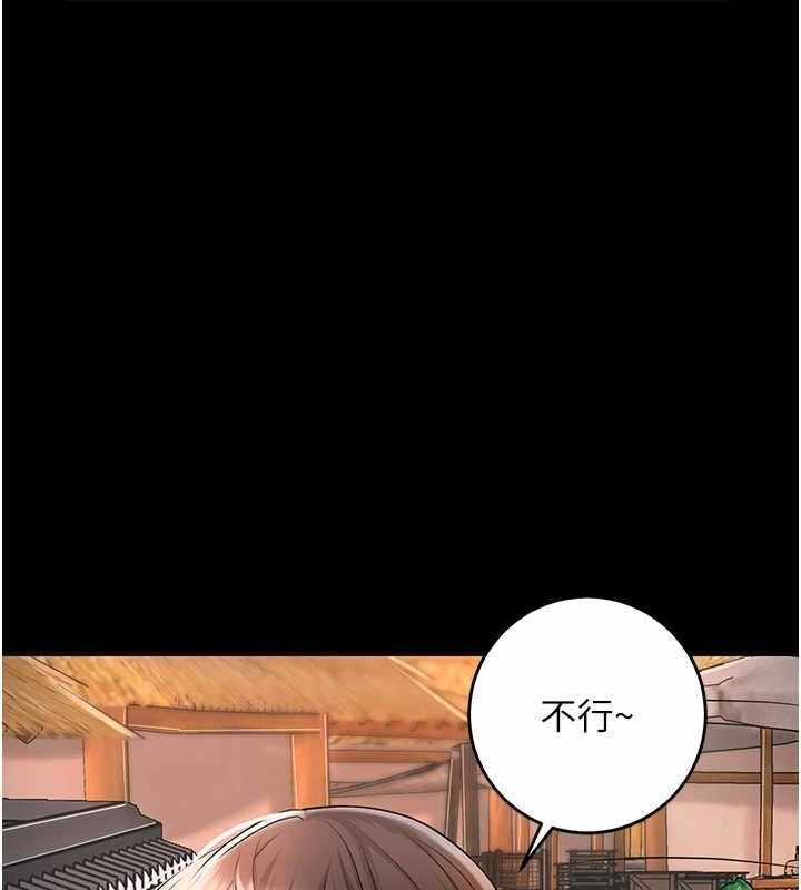 第67张