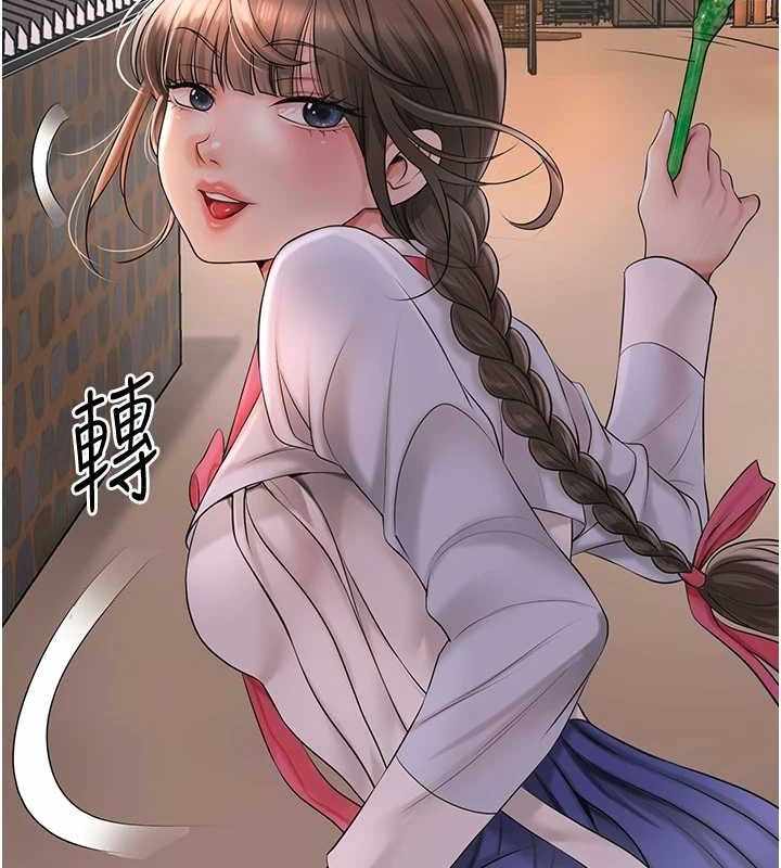 第69张