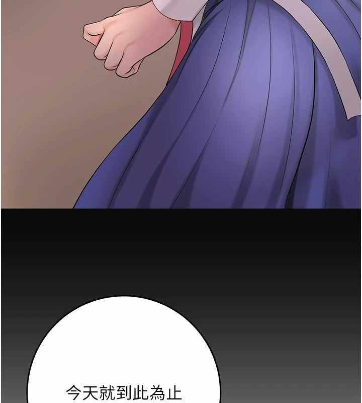 第71张