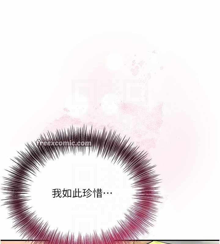 第76张