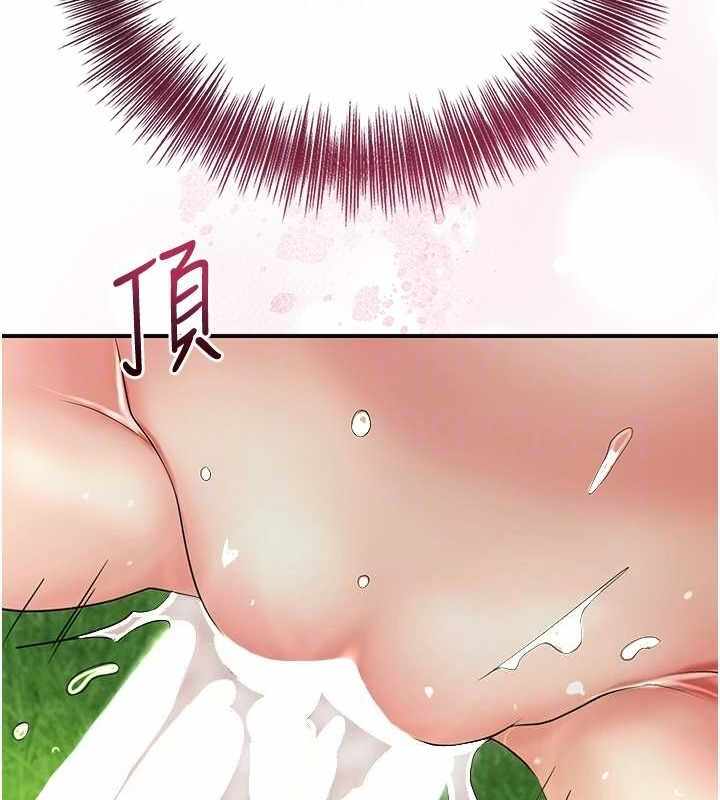 第83张