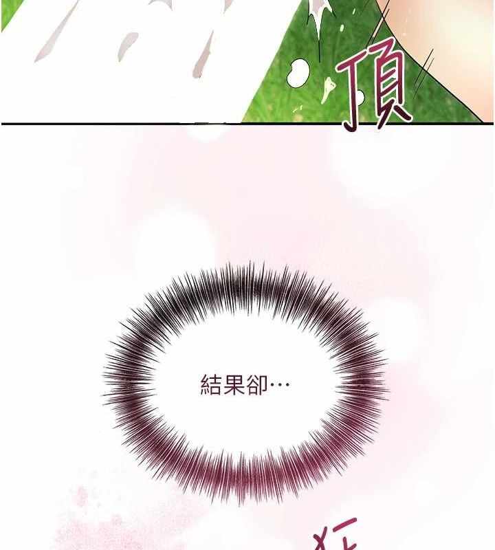 第86张