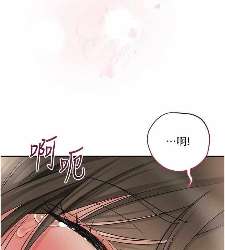 第89张