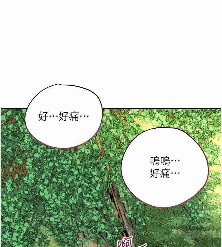 第99张