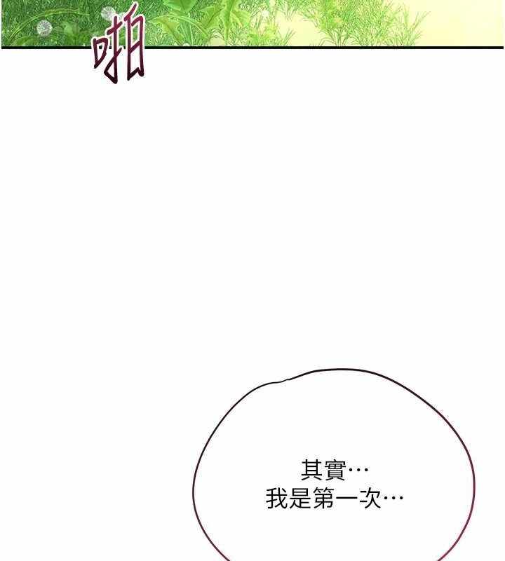 第104张