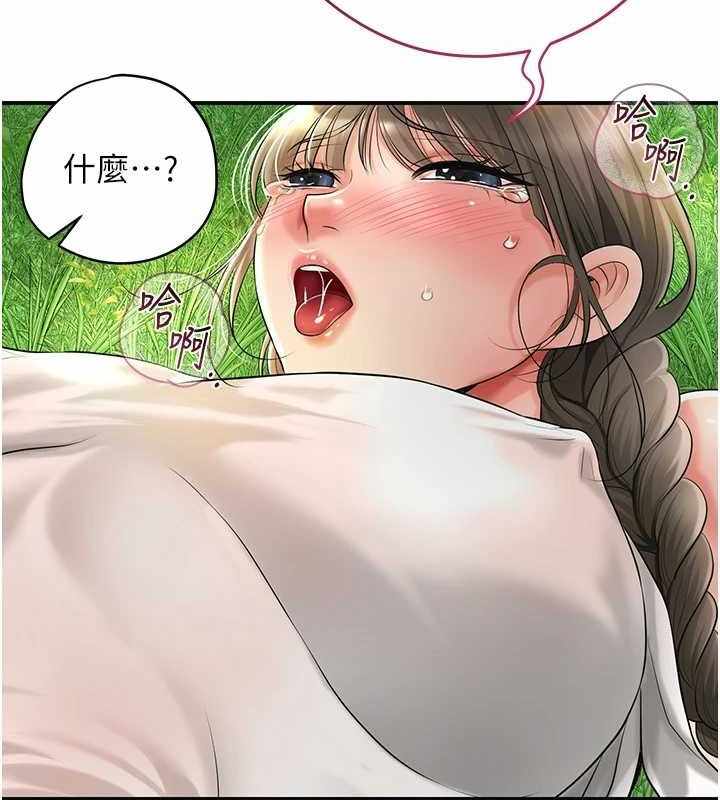 第106张