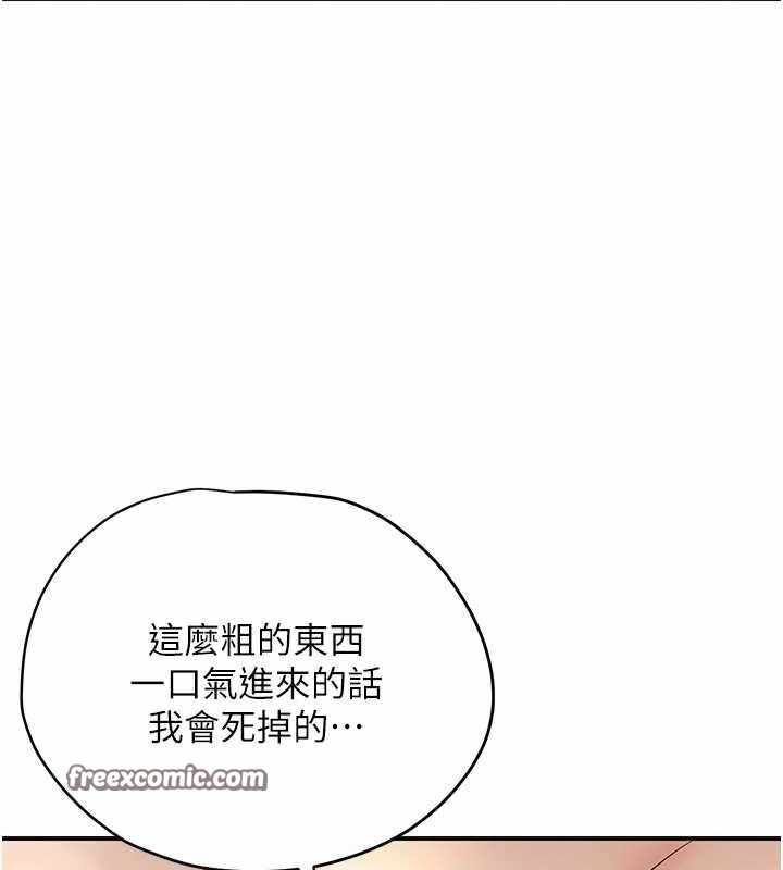 第107张