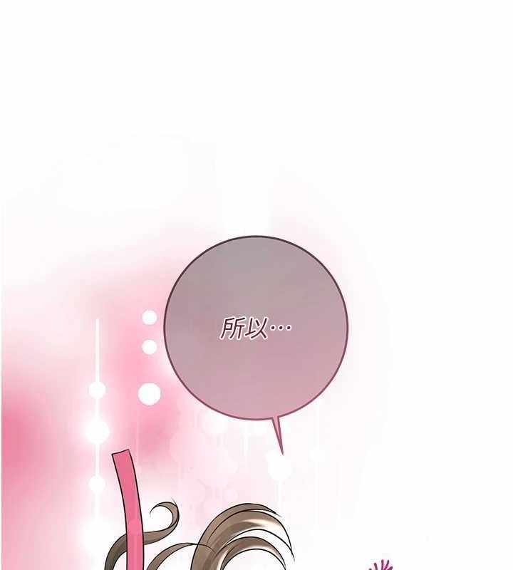 第111张