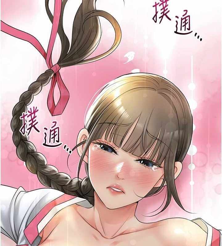 第113张