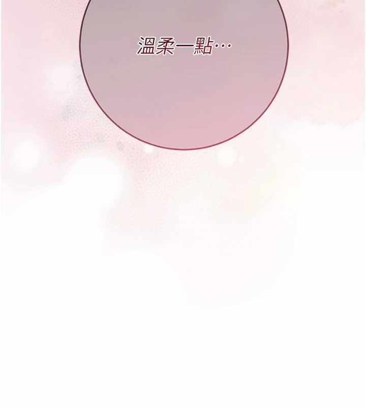 第119张