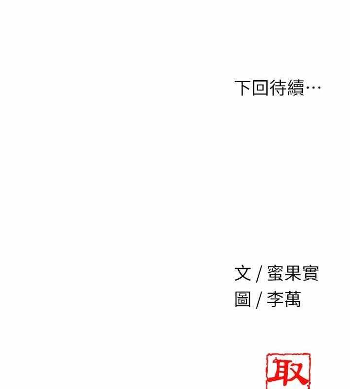 第121张
