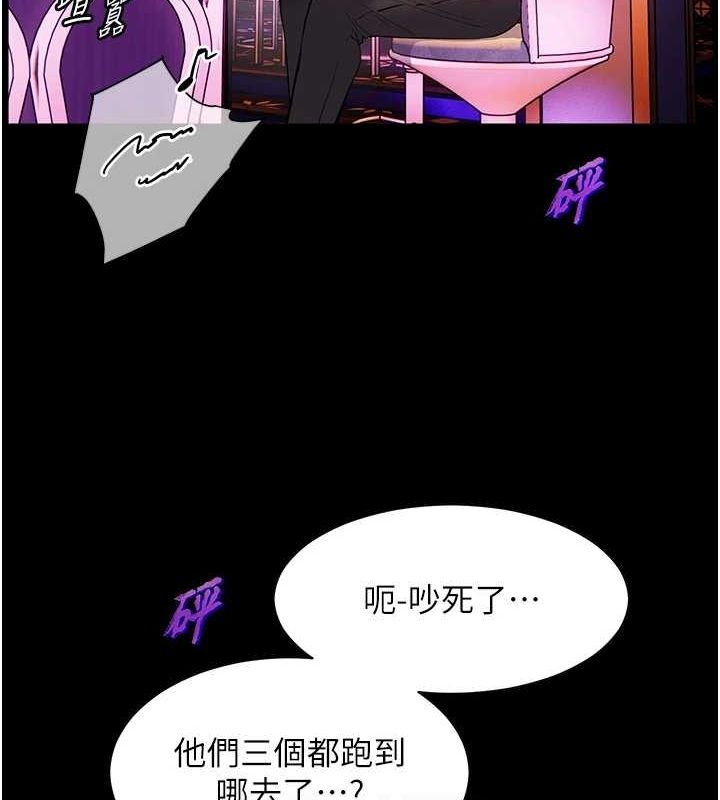 第55张