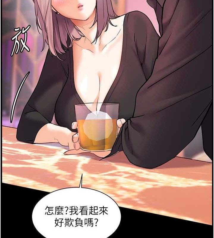第84张