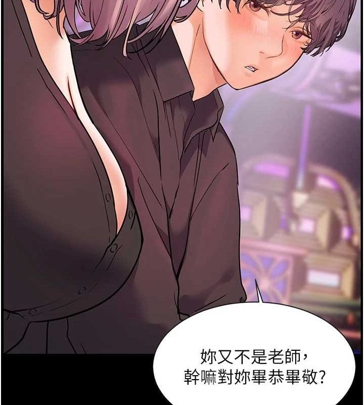 第89张