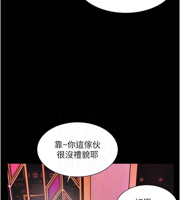 第91张