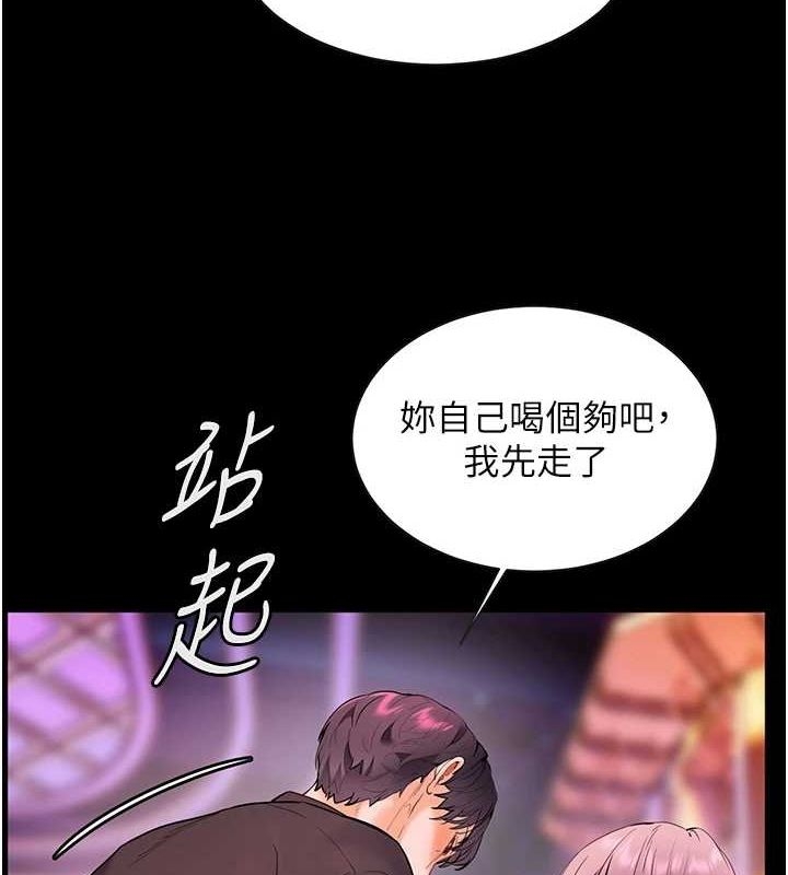 第101张