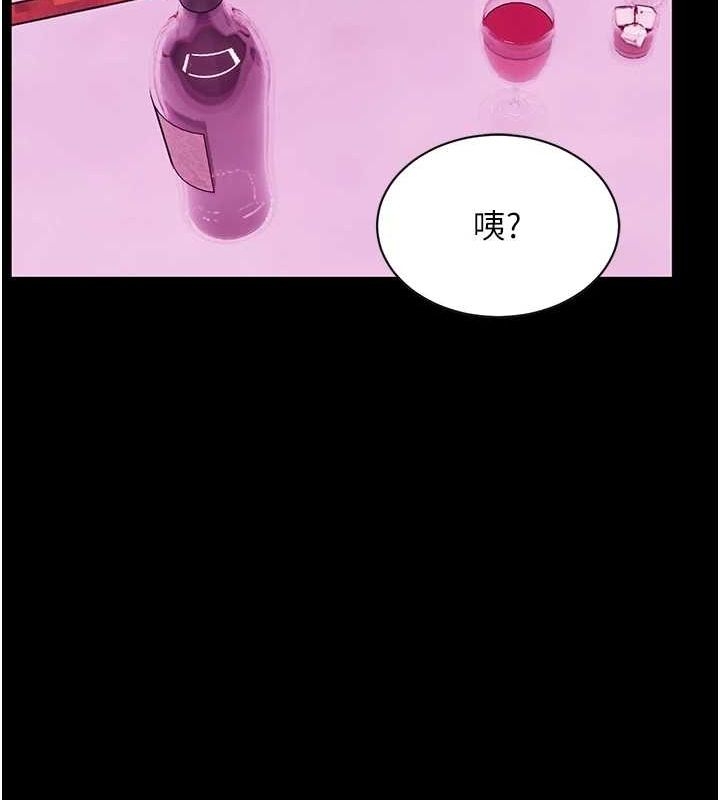 第114张