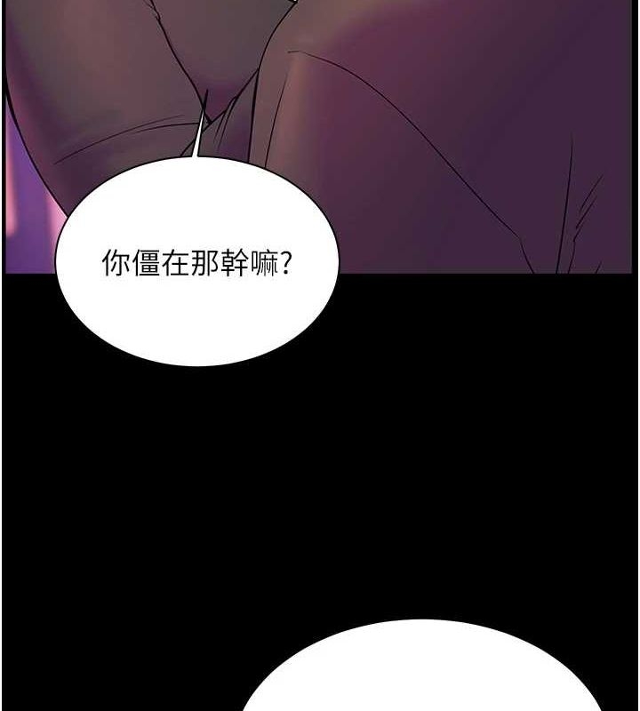 第159张
