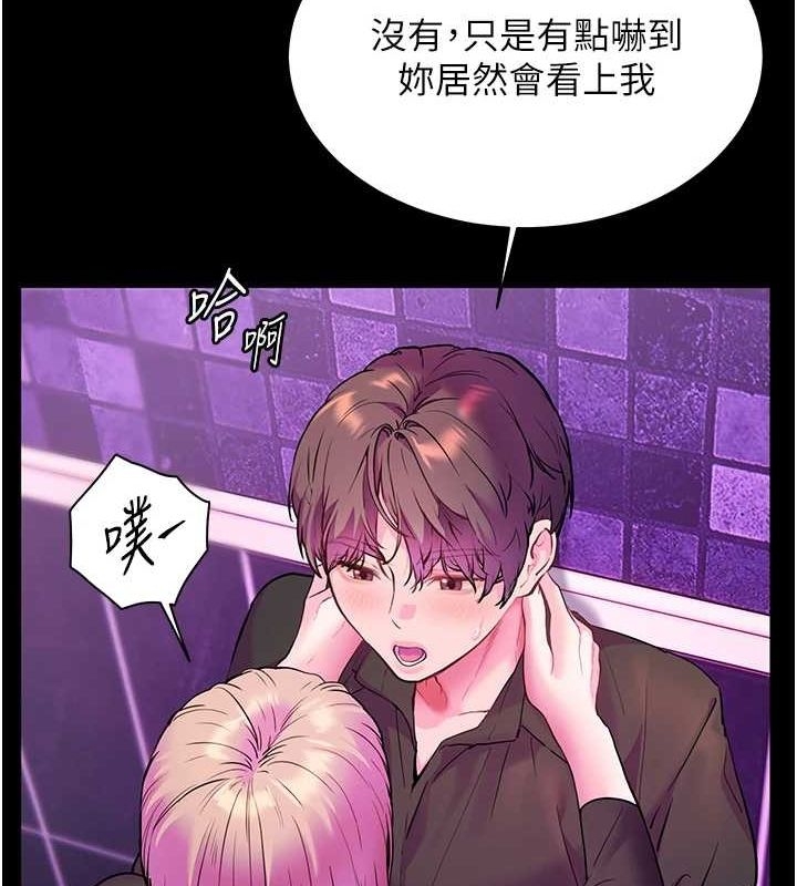 第160张