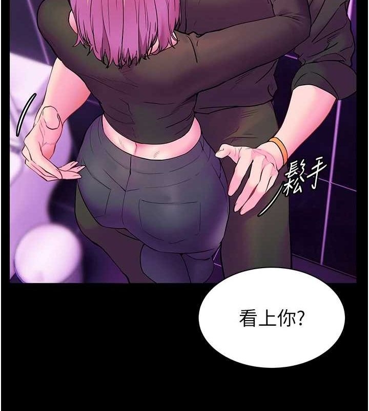 第162张