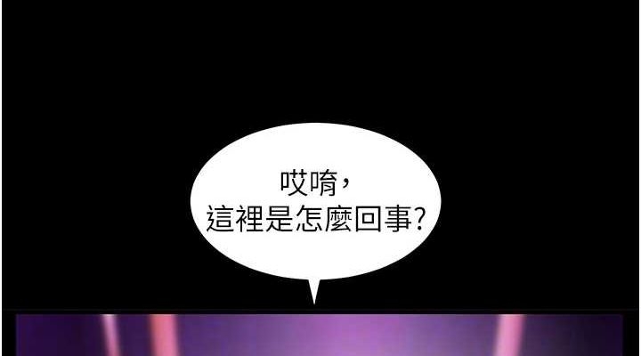 第6张