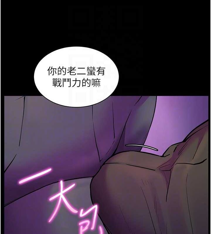 第13张