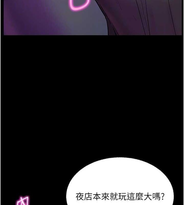 第17张