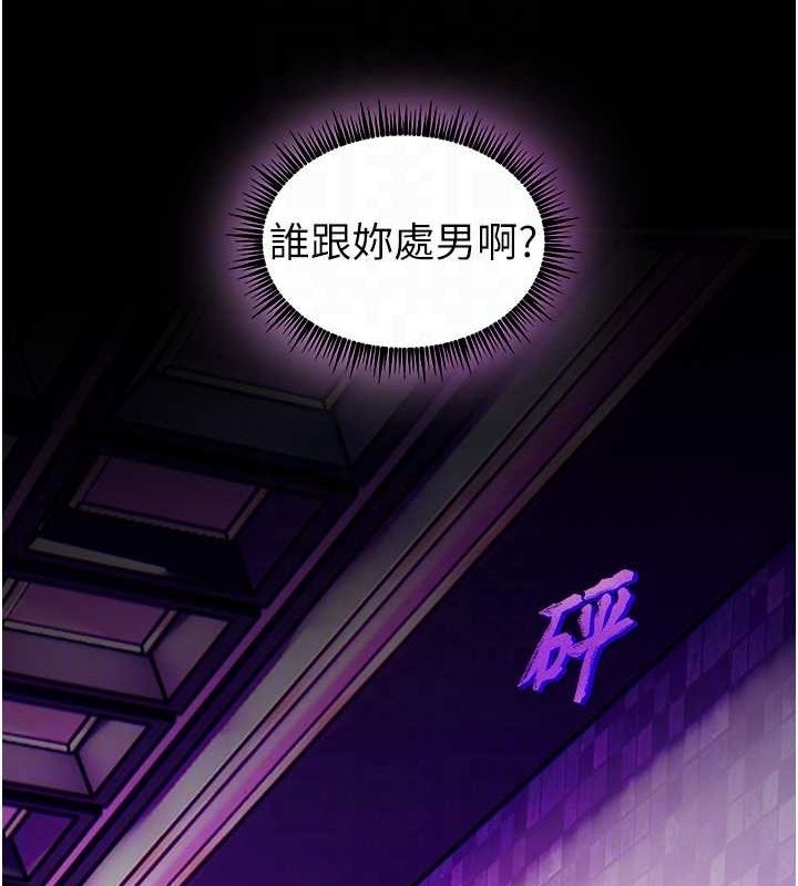 第31张