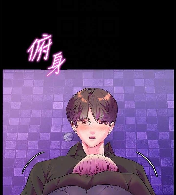 第57张