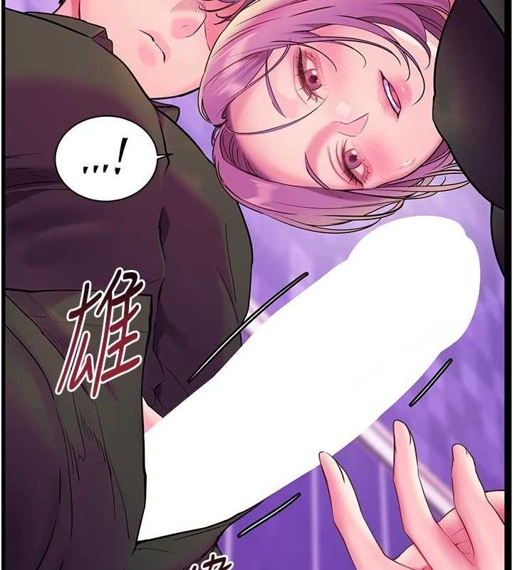 第66张